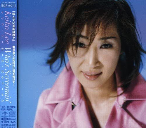 CD KEIKOLEE Whos Screamin SICP10011 Sony 2004 Япония Джаз Б/У