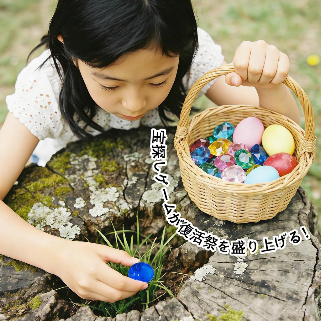 Игрушки-самоцветы NIXRET, Диаметр 4 см, В упаковке 12 шт., 12 цветов, Акриловые камни, Алмазы, Разноцветные, Блестящие, Игрушка для поиска сокровищ, Лопатка для камней, Игры в воде, Сокровище