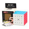 Qiyi 5x5 Cube Qizheng S 5x5x5 Magic Cube 5x5 Qizheng без наклеек антистрессовые игрушки 5 на 5 для детей