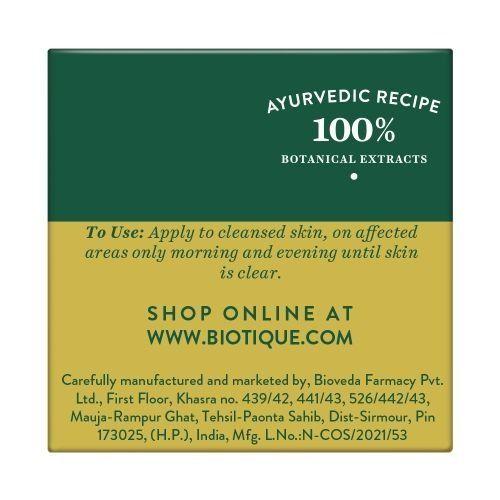 Маска для лица с Мускатным орехом: для проблемной кожи (20 г), Bio Myristica Face Pack,  Biotique