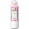 Pantene Effortless Good Morning Smooth Shampoo Pump
