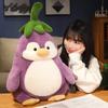 New Penguin Baby Plush Doll Creative Transformation Toy Eggplant Penguin Doll Girl Birthday Gift