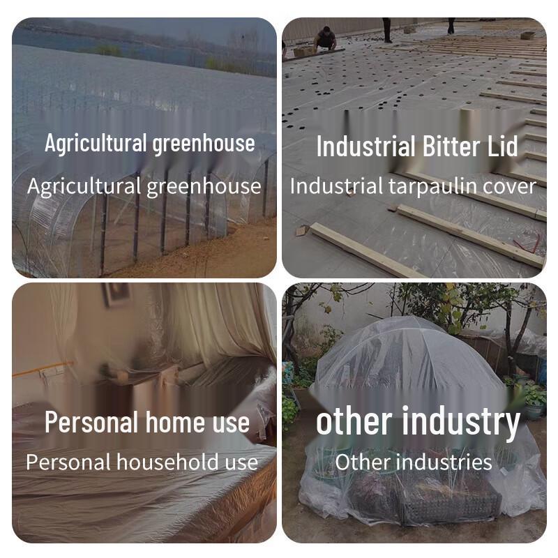 DingShi PE Greenhouse Film