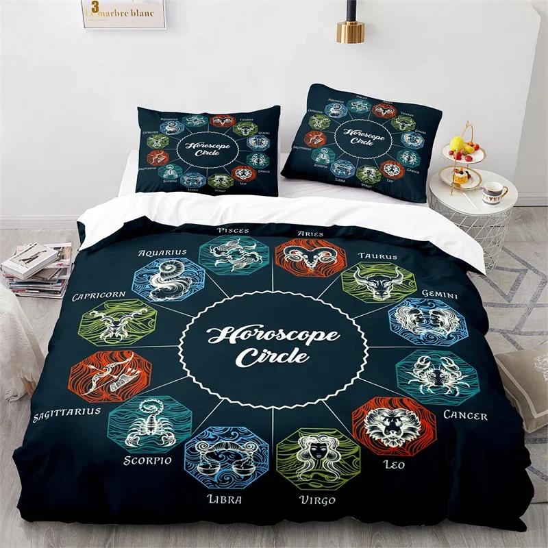 Пододеяльник «Солнце и Луна» King Microfiber Astrology Постельное белье Двенадцать созвездий Зодиака Одеяло Покрывало для детей Мальчиков Девочек