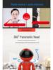 360° панорамная HD WiFi камера с ночным видением и удаленным мониторингом через мобильное приложение