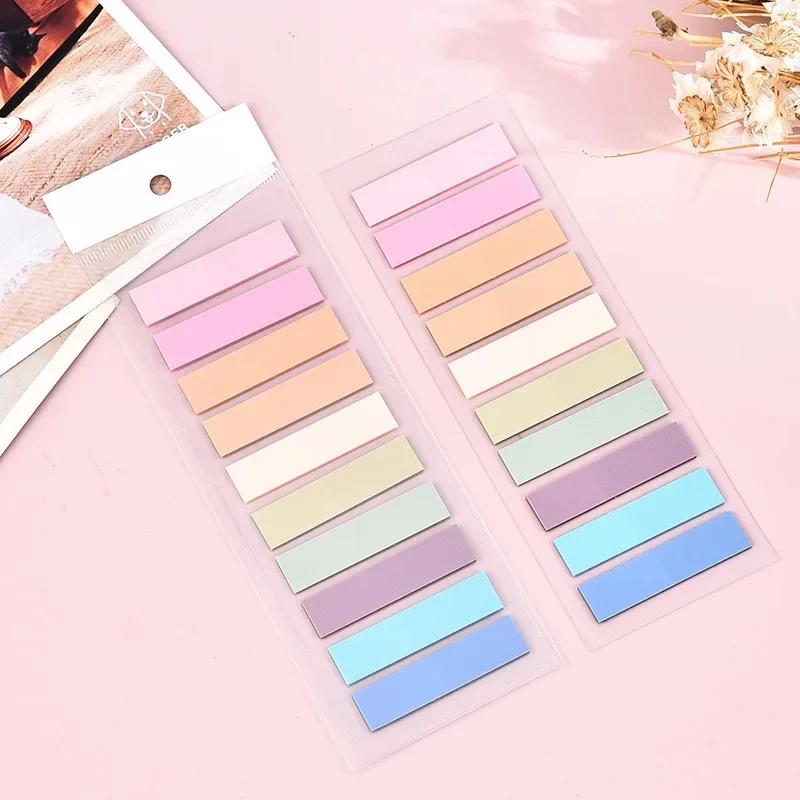 200 шт. Индексные крутые самоклеящиеся заметки Широкий ярлык ПЭТ Канцелярские наклейки Студенты Водонепроницаемый блокнот Однотонный журнал Однотонный блокнот