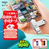 aigo U353 128GB Type-C USB 3.2 Dual Interface USB Drive