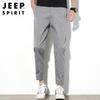 JEEP SPIRIT Men's Ice Silk Loose Cropped Casual Pants