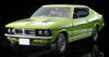 Tomytec Tomica Limited Vintage Neo Mitsubishi Colt Galant GTO MR 1970 Finished Model 1/64 LV-N204d Model, Yellow-Green,