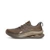 Gel-Kinsei Max Comfortable Versatile Sports Durable Rebound Low-Top Running Shoes Men Running Shoes Brown 1011C204-250