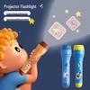 Детский забавный мультяшный проектор: Развивающая игрушка-фонарик для когнитивного развития.