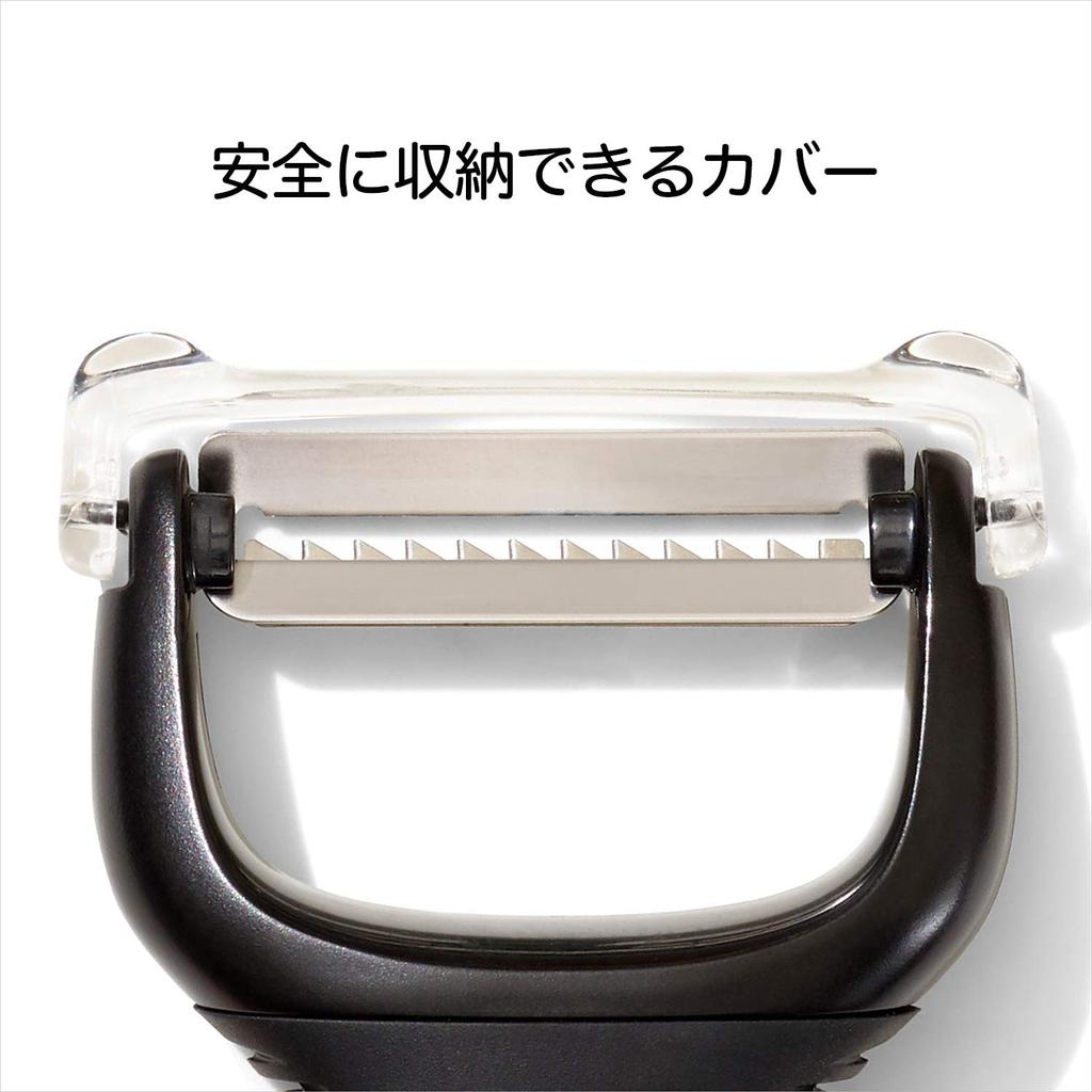 OXO Julienne Stainless For Peeler, Peeler, Steel, Carrots, Burdock, Etc.