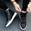 Casual Trendy 2025 Men's Boots Bright Upper Male Shoes Patent Leather Low Price Cheap Non Slip Designer Offers Sale In Promotion