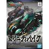 BANDAI Trinity Bike SD Gundam Model Kits NEW from Japan