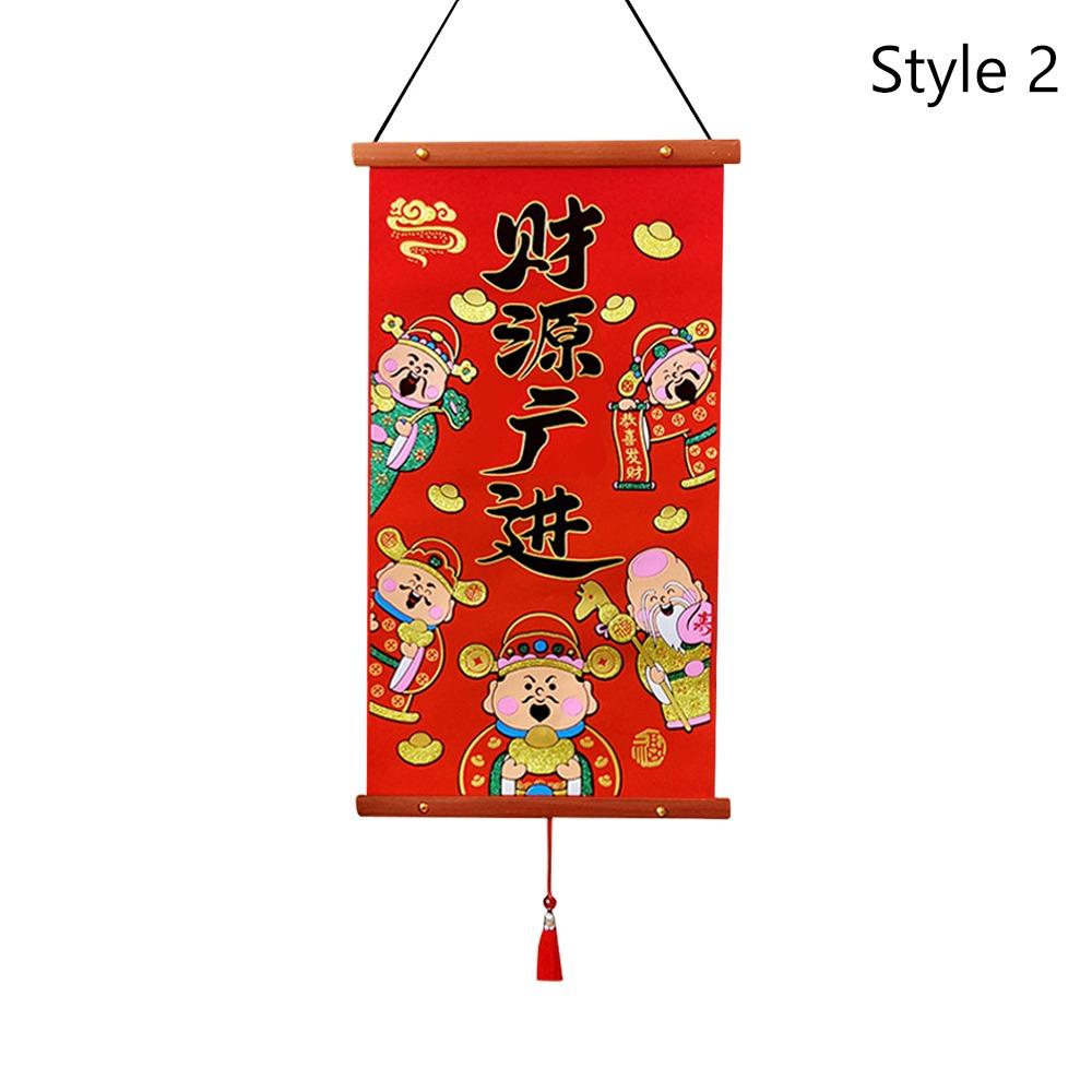 Красные китайские каллиграфические подвески Фланелевые домашние украшения Новый Новый год Подвесное украшение