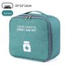 Portable Emergency First Aid Kit Travel Storage Bag