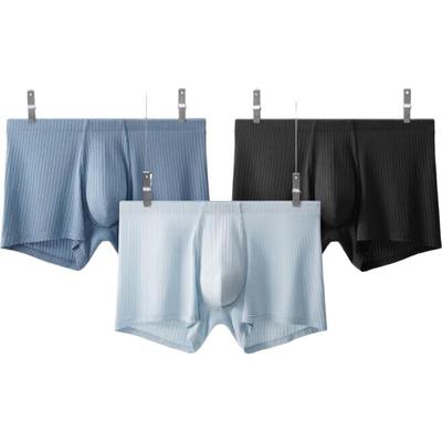 Bananain Silver Skin 311A Мужские модальные боксеры-брифы, 3 шт.
