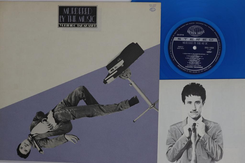 Виниловая пластинка YUKIHIRO TAKAHASHI Murdered By The Music SKS1050 SEVEN SEAS 1980 Япония Японский Поп-Рок Б/у