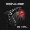 Gaciron BIRD Задний фонарь, интегрированный в седло, 30 лм, USB-свет и вибрация, Дневной ходовой огонь, IPX6, Аэродинамический, Велосипедный NEST-300-EC, Сумка, Задний фонарь, Type-C