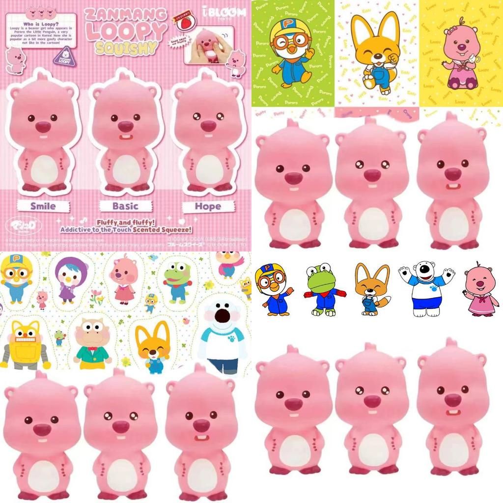 Очаровательная кукла-антистресс «Бобер Лупи» с медленным восстановлением, идеально подходящая для расслабления