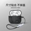 Чехол-наушник с кнопкой от игры для Apple AirPods Pro 1 1-го поколения Bluetooth ретро AirPods 1 защитный чехол