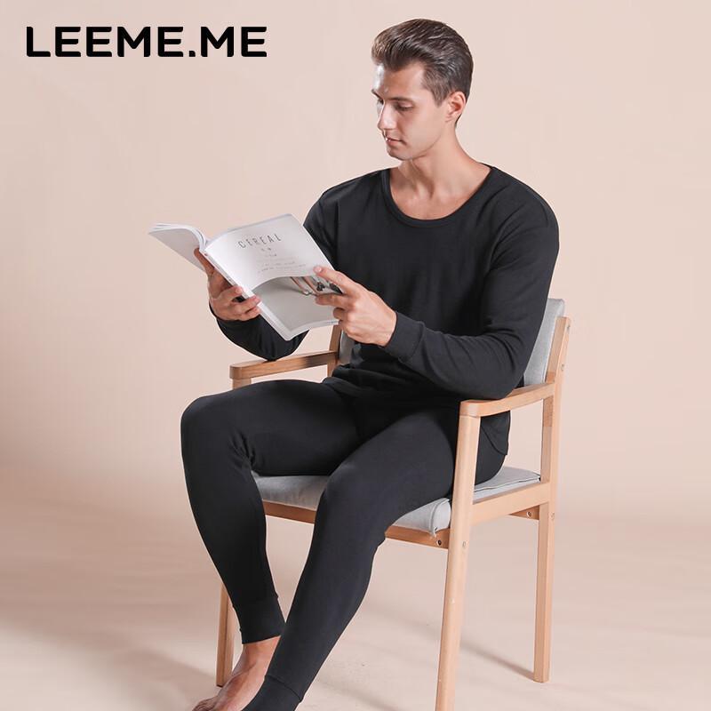 LEEME.ME Мужской термобелье из чистого хлопка