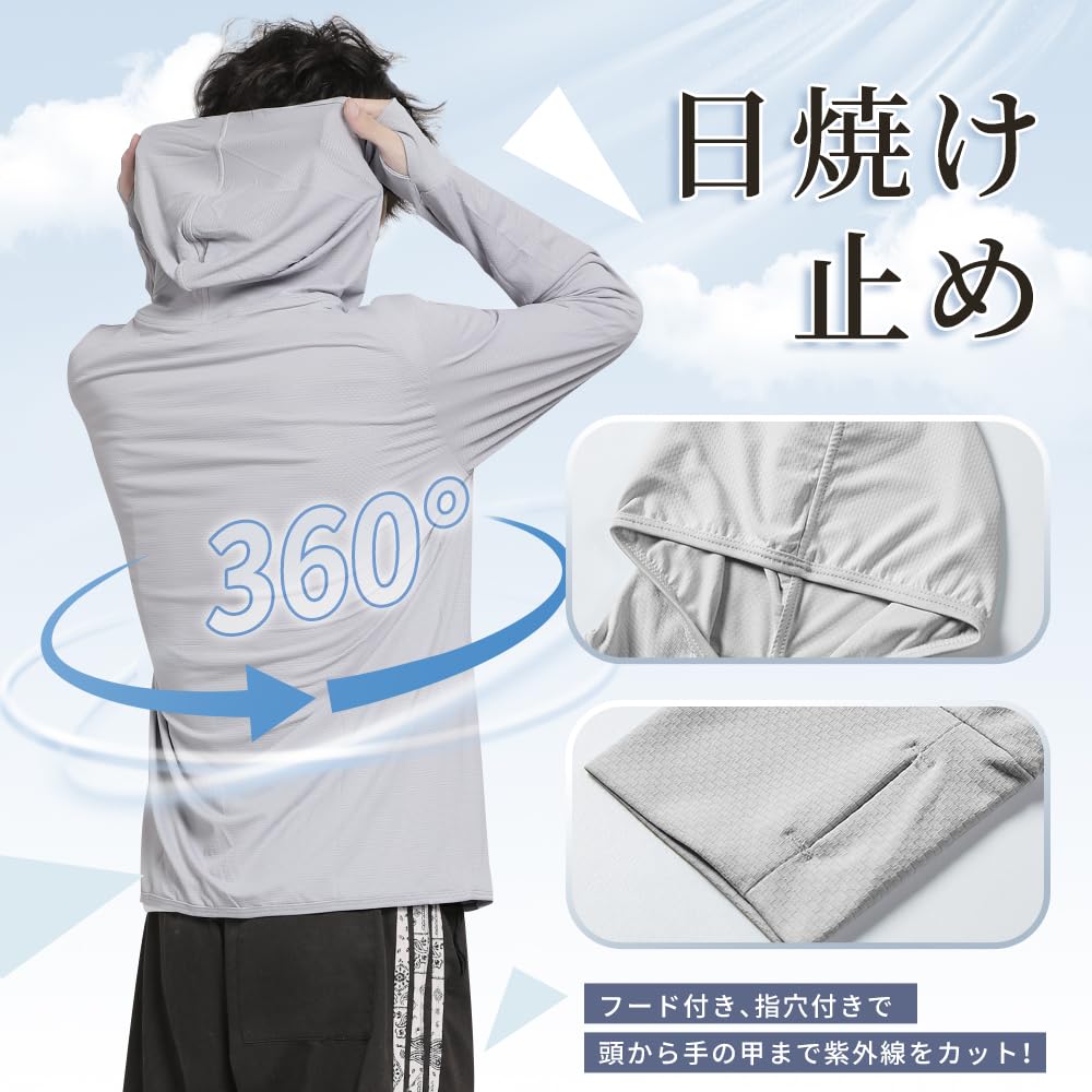 Худи с защитой от УФ-лучей, рашгард, солнцезащитный тонкий худи, худи с длинным рукавом, защита от УФ-лучей, дышащий, легкий, с капюшоном, с отверстиями для пальцев [PAFHL] женский