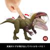 Mattel Jurassic World Battle Roaring Becklespinax фигурка динозавра игрушка для детей от 4 лет зеленый HXF52 (МИР ЮРСКОГО ПЕРИОДА) Действие! Длина для детей