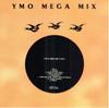 CD Y.M.O. - Y.M.O. Mega Mix ALCA9057 Alfa 1994 Japan ObiJapanese Pop/Rock Used