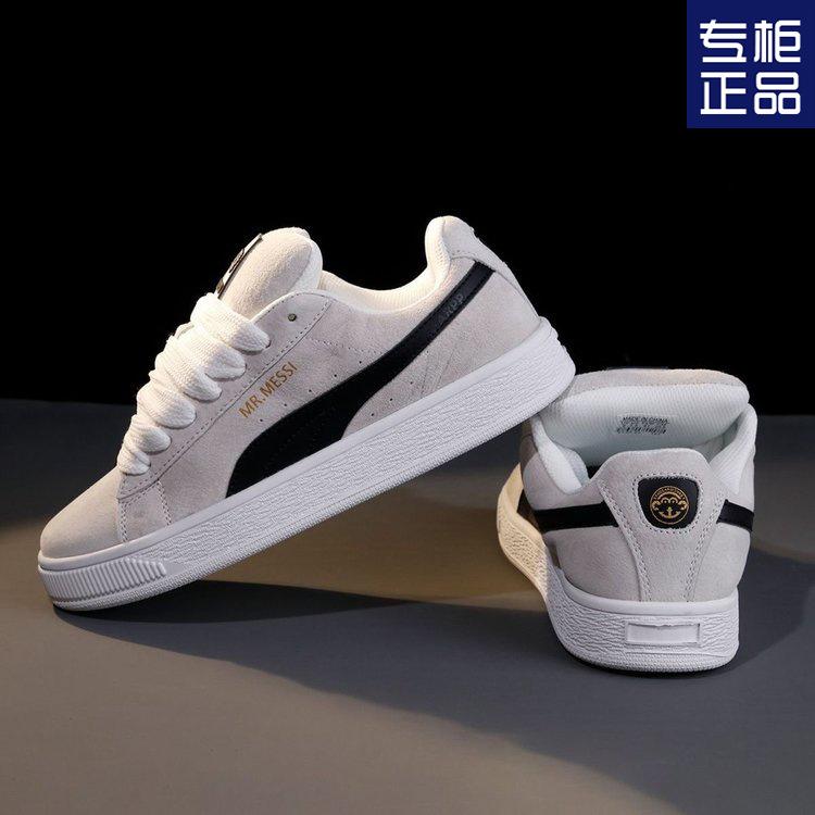 2024 Popular Classic Low-top Comfortable Versatile Bread Shoes Men's Casual Board Shoes Retro Versatile Casual Couple Shoes