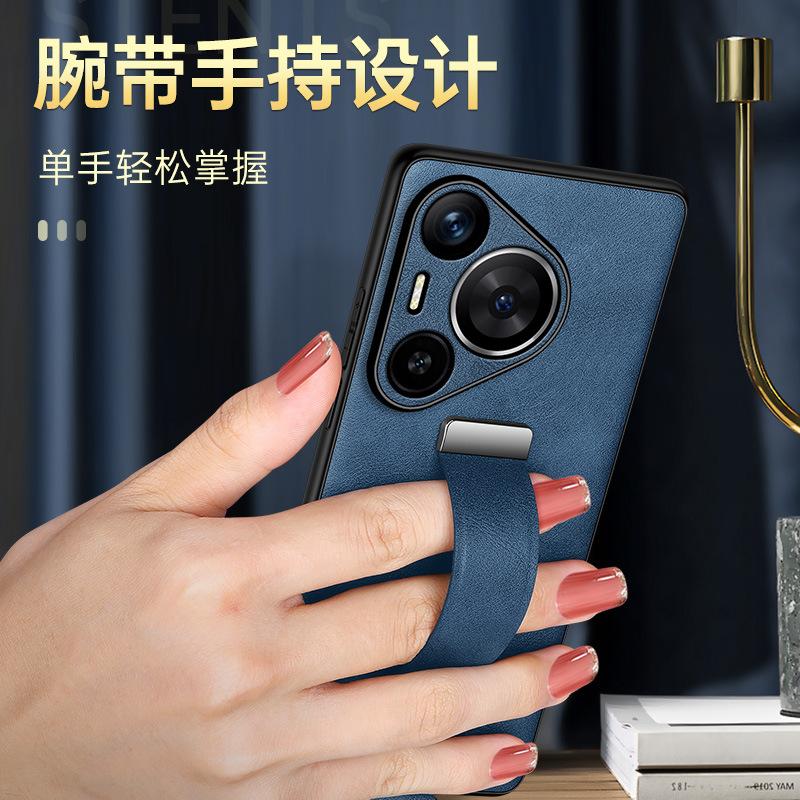 Кожаный чехол для телефона Huawei Pura 90 Pro Max Pura80 Ultra P70 Pro Plus Металлическое кольцо Раскладной держатель на запястье Защитный корпус