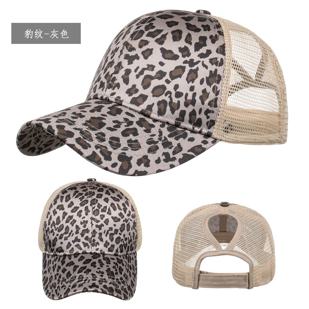 Leopard Print, Tiger Print, Ponytail, Baseball Net Cap, Baseball Cap, Bundle Cap, Cap, Sun Hat.