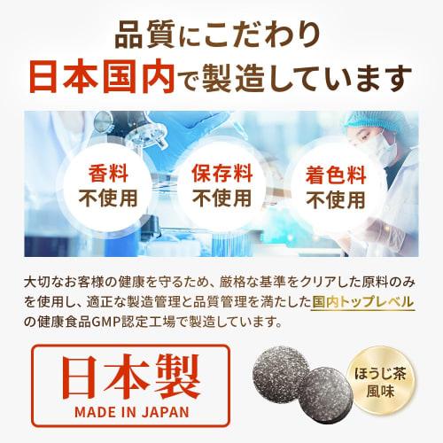 Lowers Blood Pressure, LDL Cholesterol, and Fat. High-quality GABA Olives with 11 Vitamins and Ellagic Acid. 30-day Supply. Reduces Body Fat, Visceral