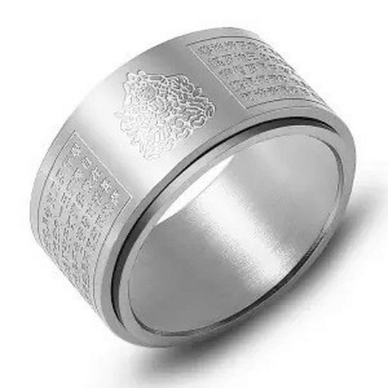 Вращающееся кольцо-амулет из титановой стали с десятью тысячами слов: Восемь Божеств-Хранителей, Год Рождения по Зодиаку, Сутра Сердца для Мужчин