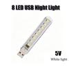 Мини-USB-лампа 5 В, 8 светодиодов, белая, суперяркая, портативная, светодиодная лампа для чтения для ноутбука, Power Bank, для кемпинга на открытом воздухе, аварийного использования
