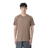 Under Armour T Shirt Unisex Coffee 21500525-230