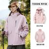 25 Новая куртка-инструмент мужской комплект три-в-одном теплый из двух частей женская уличная ветрозащитная и водонепроницаемая куртка на заказ