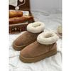 Новый продукт горячая распродажа зима новые зимние сапоги женские на толстой подошве холодостойкие теплые бархатные хлопковые сапоги 3702