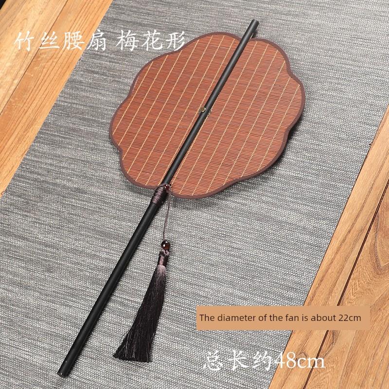 Handmade Bamboo Silk Waist Fan, Ancient Style Foldable Fan, Chinese Style Hanfu Fan, Dance Group Fan, Summer Cooling Fan