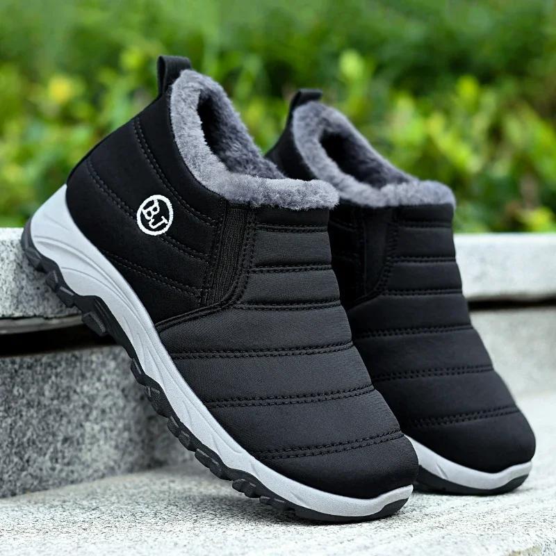 Мужские ботинки Зимняя обувь Мужская повседневная обувь Мужская зимняя обувь Мужская обувь Водонепроницаемые мужские ботинки Легкая рабочая обувь Обувь