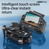 AE60 GPS Drone Professional 8K Camera 3-axis Gimbal 20km Digital Image Transmission Obstacle Avoidance Brushless RC Quadcopter