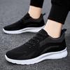 Shoes Men's 2025 Spring New Casual Men's Shoes Flying Woven Breathable Single Shoes Korean Version Lace-up Sports Shoes Manufacturer