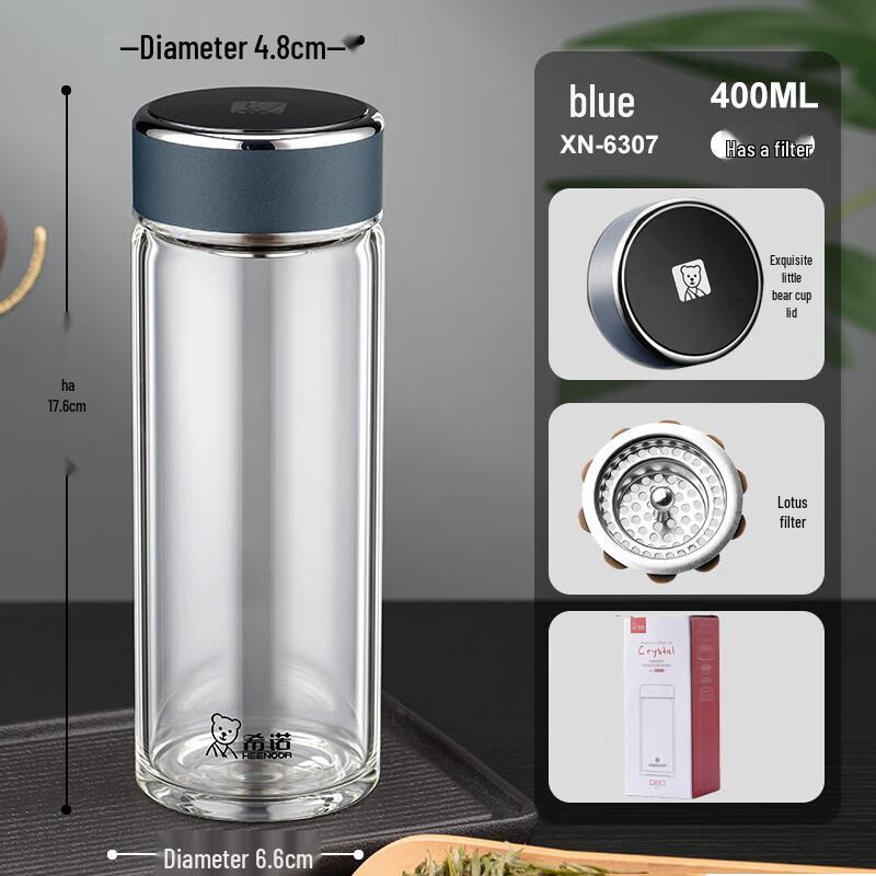 Heenoor XN-6307 Portable Single Layer Borosilicate Glass Cup
