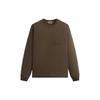 Kith Long-Sleeve Quinn Tee Marl Unisex Tops Brown KHM031317-266