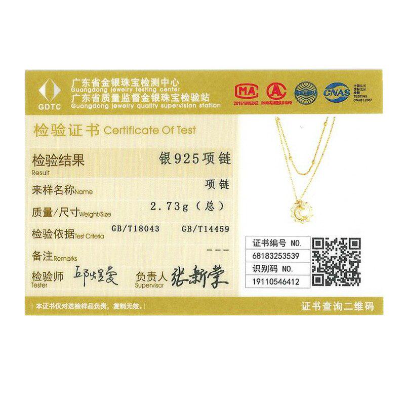 Изящный женский кулон в винтажном стиле