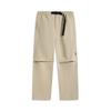 Li Ning CF Outdoor Series Water-Resistant Comfortable Simple Versatile Elastic Straight Casual Pants Men Pants Dark-Green AYKV197-5