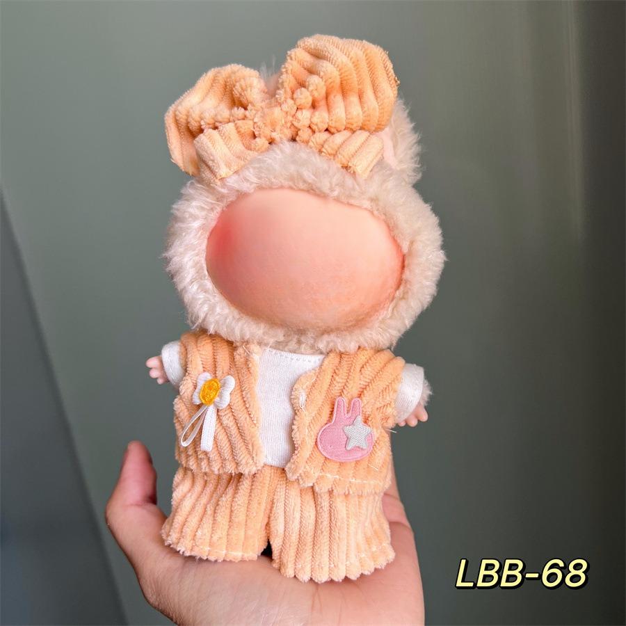 Подходит только для 17-сантиметровой тканевой куклы Лабубу, виниловых кукол, плюшевых игрушек и другой носимой одежды