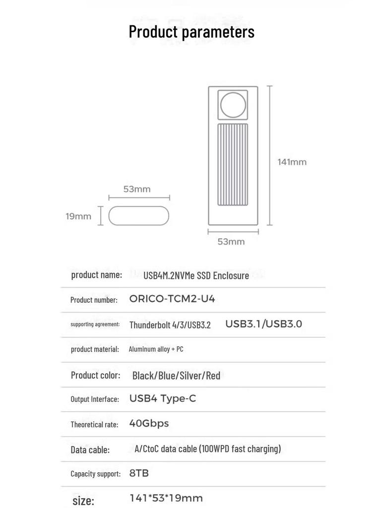 Orico USB4 M.2 NVMe Внешний корпус для SSD с совместимостью Thunderbolt 4/3 и охлаждением вентилятором
