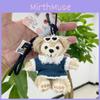 Sweet And Colorful Duffy Bear Plush Keychain Soft Hanging Doll For Occasions Special
