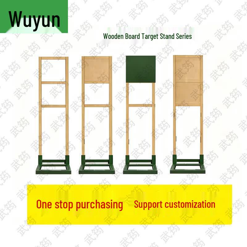 Wujun Wooden Martial Arts Target Stand